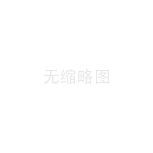 企业税务筹划全解析，六大核心领域助你合法节税